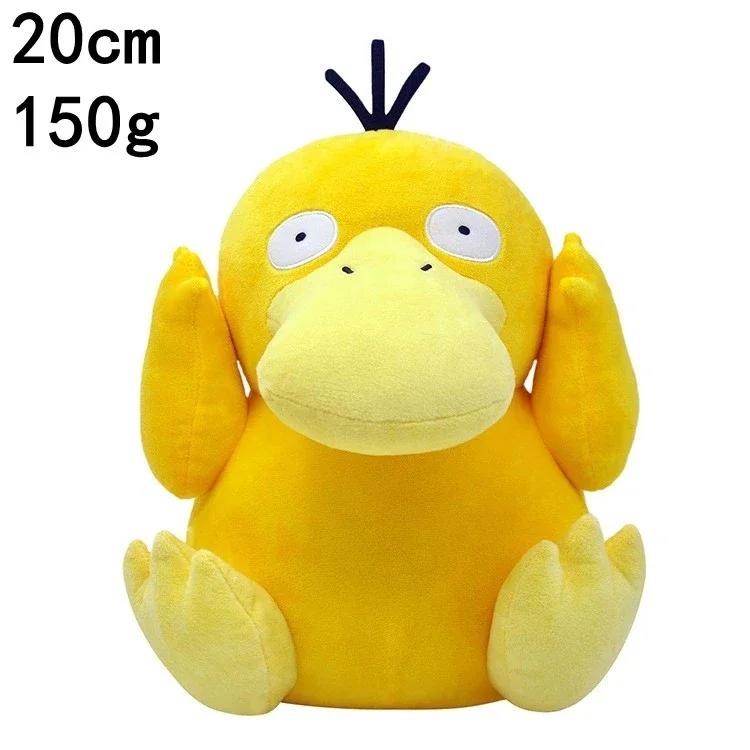 2025 mignon Pikachu en peluche Pokemon Charmander écureuil Bulbasaur poupée en peluche Eevee Scorbun