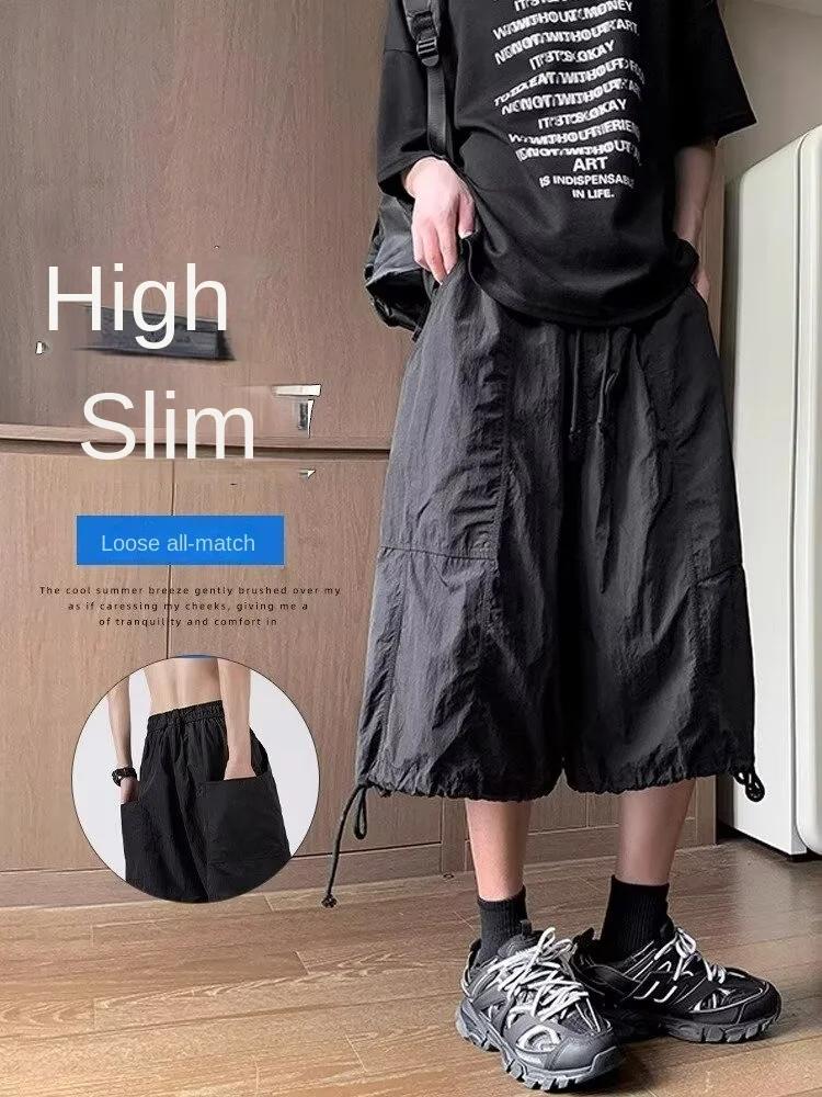 Vêtements de travail de Style Yamamoto japonais, pantalons à 7 coups pour hommes, short d'été fin, a