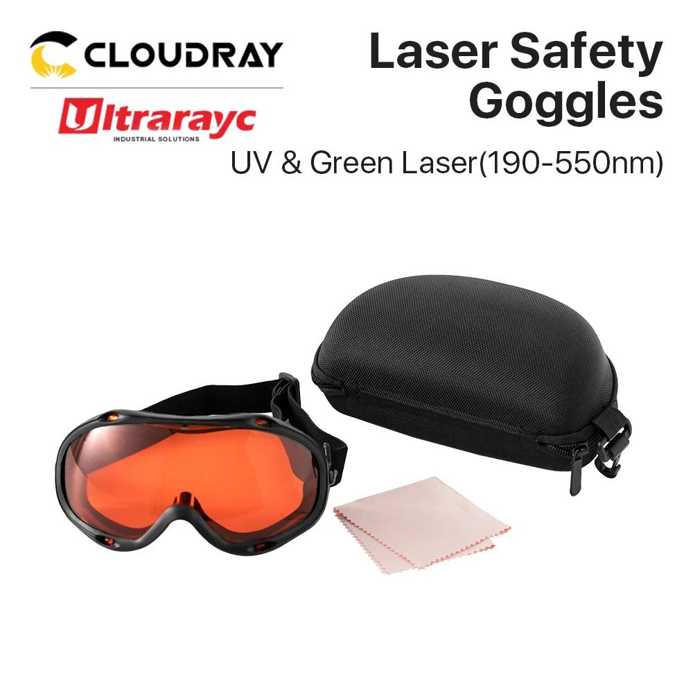 Ultrarayc-Lunettes de sécurité laser, lunettes de protection CE, laser UV, laser bleu et vert, 190 C