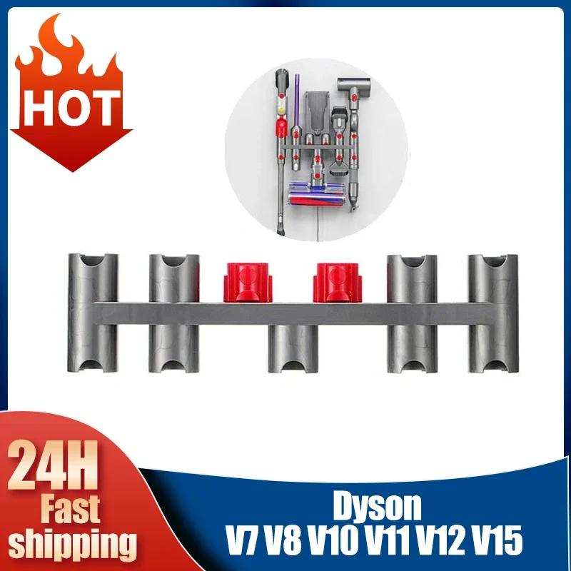 Pour aspirateur Dyson V7 V8 V10 V11 V12 V15, tête de brosse, buse, accessoires de nettoyage, support