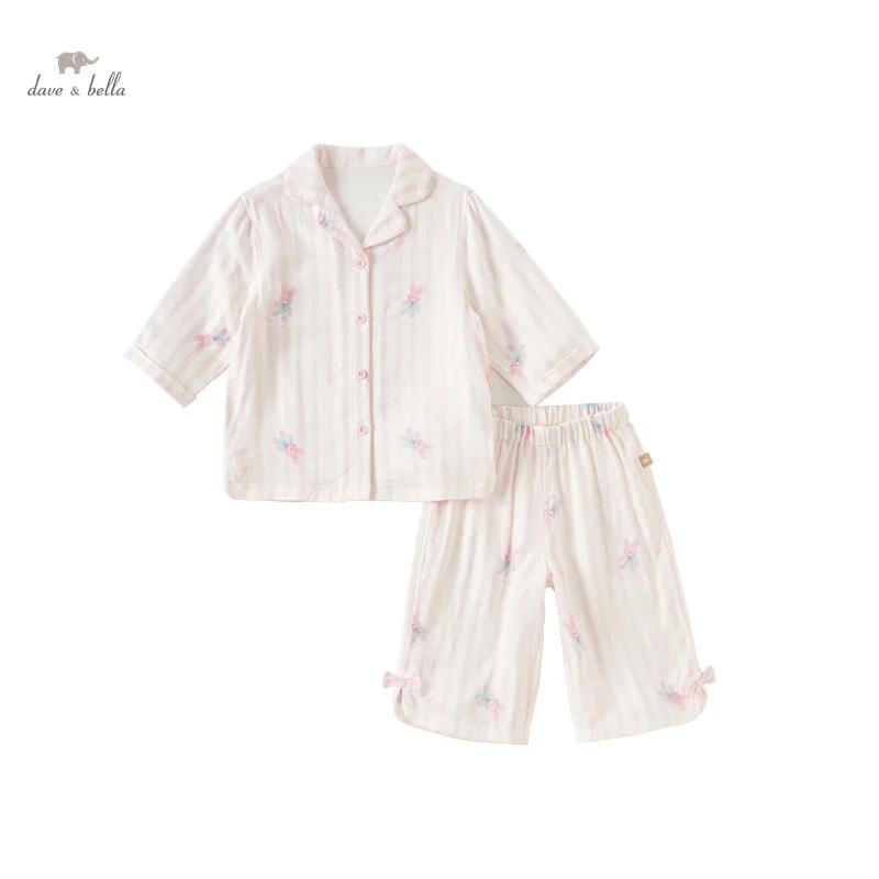 MACChildren-Pyjama rayé rose pour filles, ensemble deux pièces doux, imprimé ventilé, mode décontrac