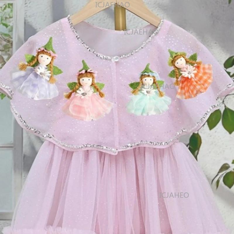 Robe de princesse rose faite à la main avec fleurs 3D pour anniversaire, tenue de soirée formelle po