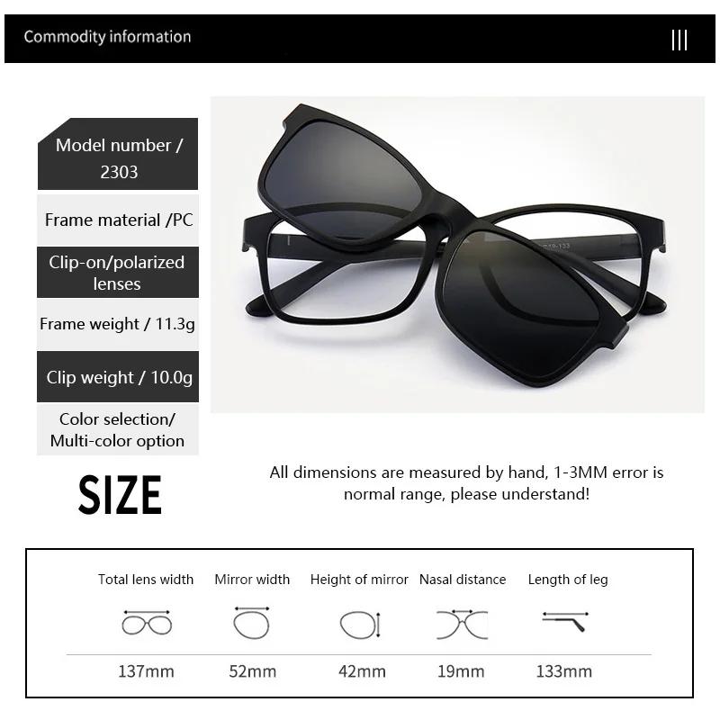 Lunettes de soleil magnétiques myopes pour hommes, lunettes de vision nocturne ultra-légères, anti-l