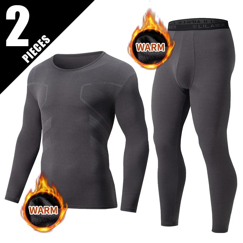 Ensemble de sous-vêtements thermiques de sport imprimés pour hommes, 2 pièces, couleur unie, col ron