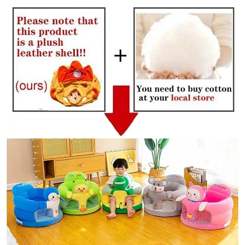 Housse de siège de Support de canapé pour bébé, mignonne, en peluche, pour apprendre à s'asseoir, ch