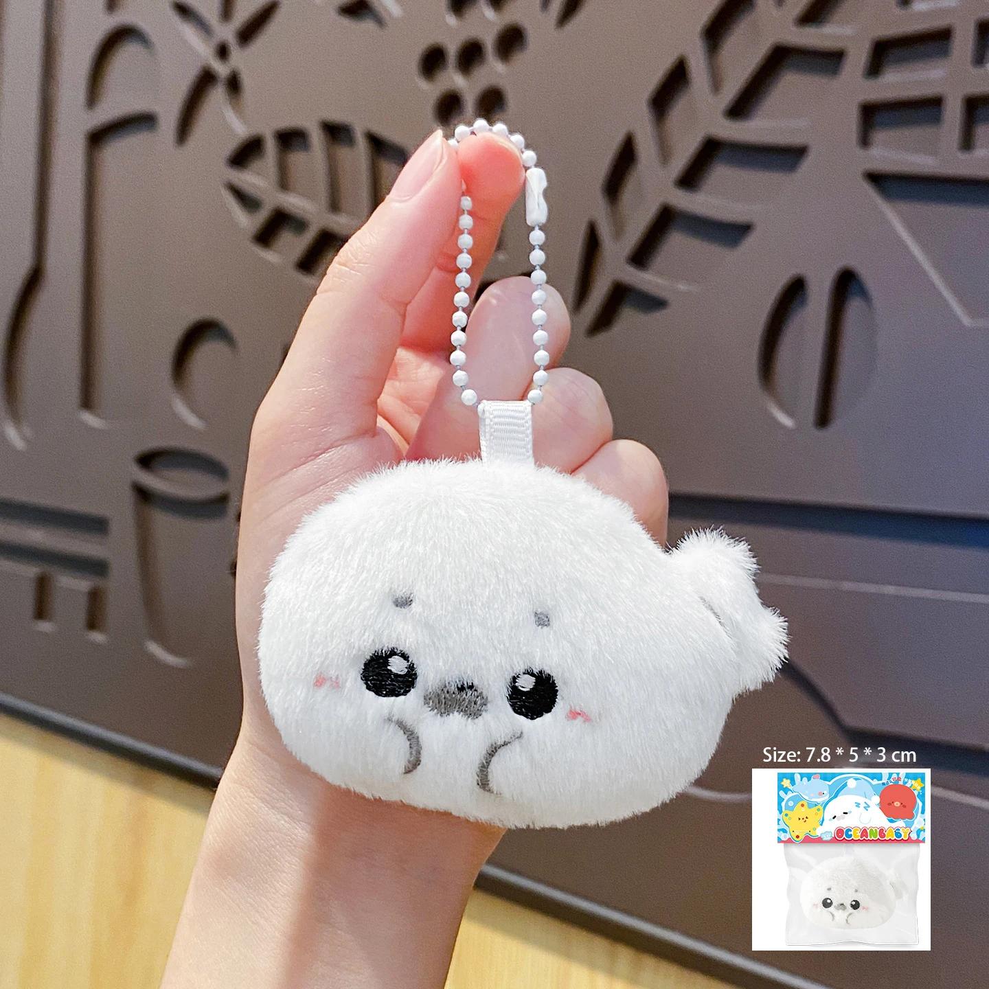 Pendentif de sac en peluche avec sceau pour bébé, pendentif de poupée en peluche dessin animé et mig