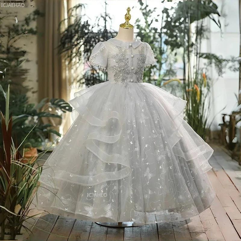 Robe de princesse pour filles, idéale pour anniversaire d'enfants, spectacle de piano, soirée, ou co