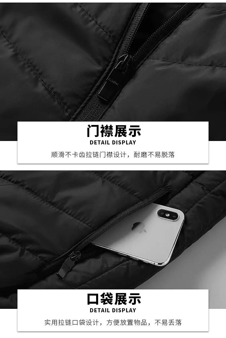 Gilet chauffant Extra Extra Large à 11 zones, manteaux chauffants d'escalade pour femmes, vêtements