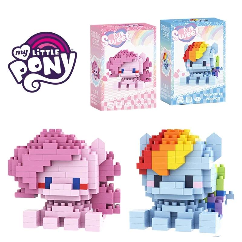 Blocs de construction My Little Pony Lega Equestria pour filles, blocs de construction scintillants,