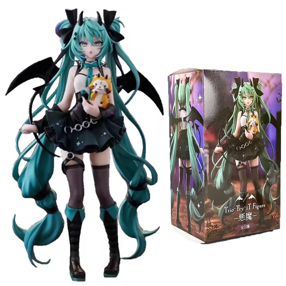 Animation Anime belle fille Hatsune Miku fait à la main diable Hatsune Miku chat oreille Hatsune Mik