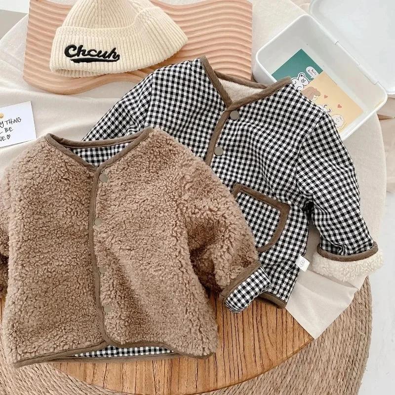 Veste chaude enfants automne hiver réversible plaid peluche - Vêtement bébé garçon fille doux et confortable