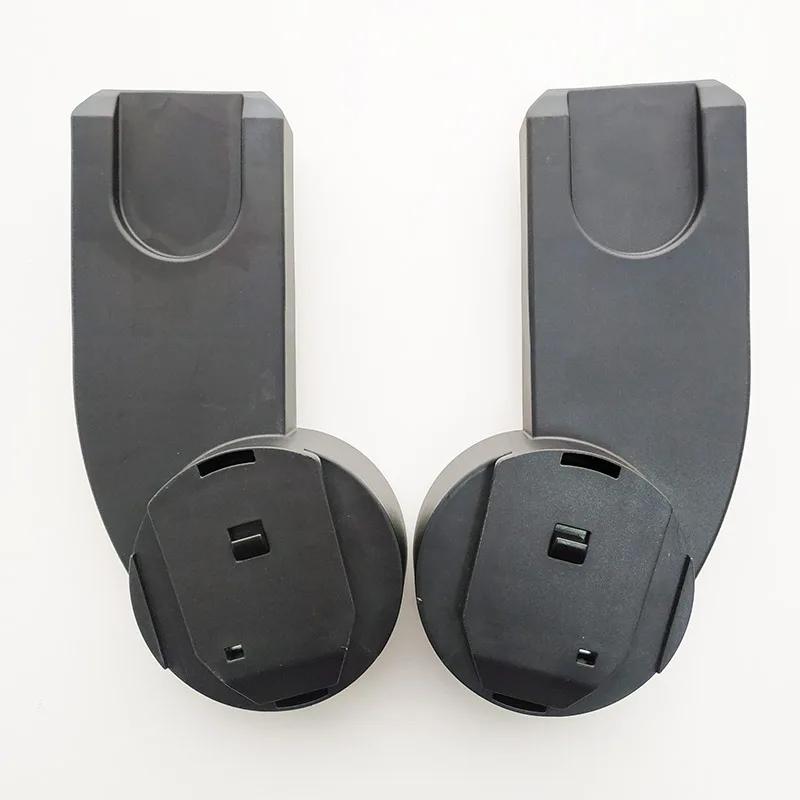 Adaptateur de siège auto pour poussette Cybex Gazelle S, Aton Cloud Q/Z, Maxi Cosi Be Safe, converti