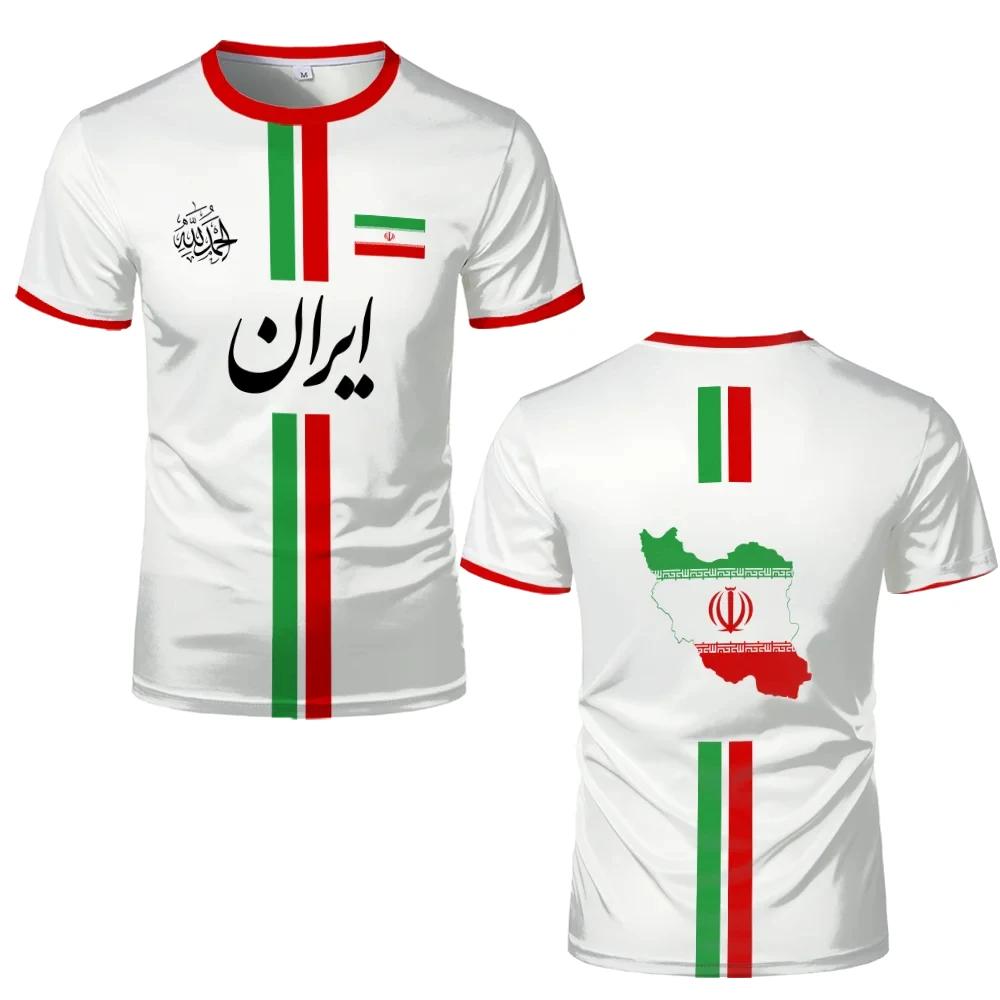 Nouveau maillot de Football IRAN T-shirts de sport pour hommes drapeau iranien rue maillots de Footb
