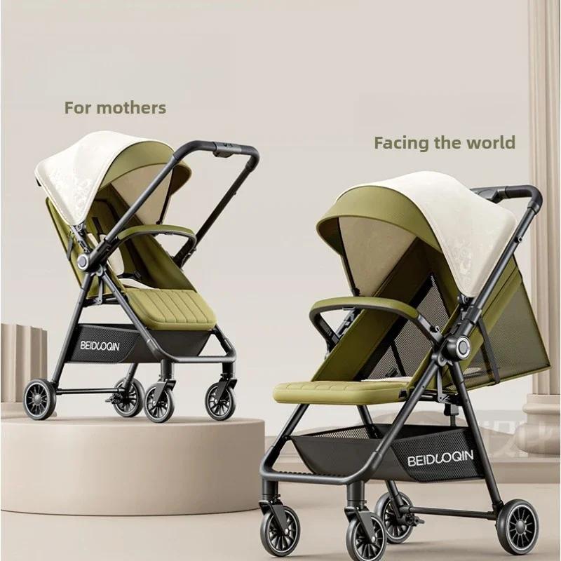 Nouvelle poussette bébé 2025 à vue haute, pliable, rangement à une touche, fonction assise et allong
