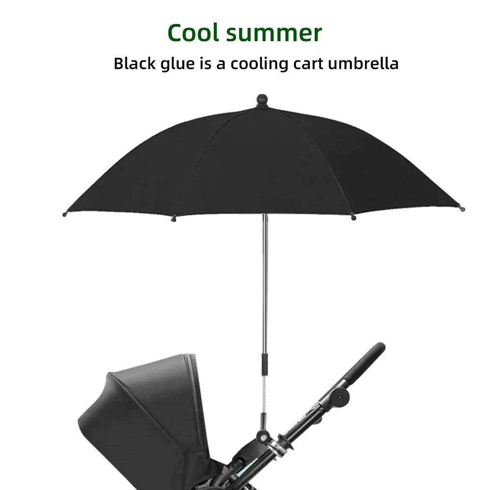Parapluie pliant poussette bébé protection UV pluie soleil parasol universel réglable 360°