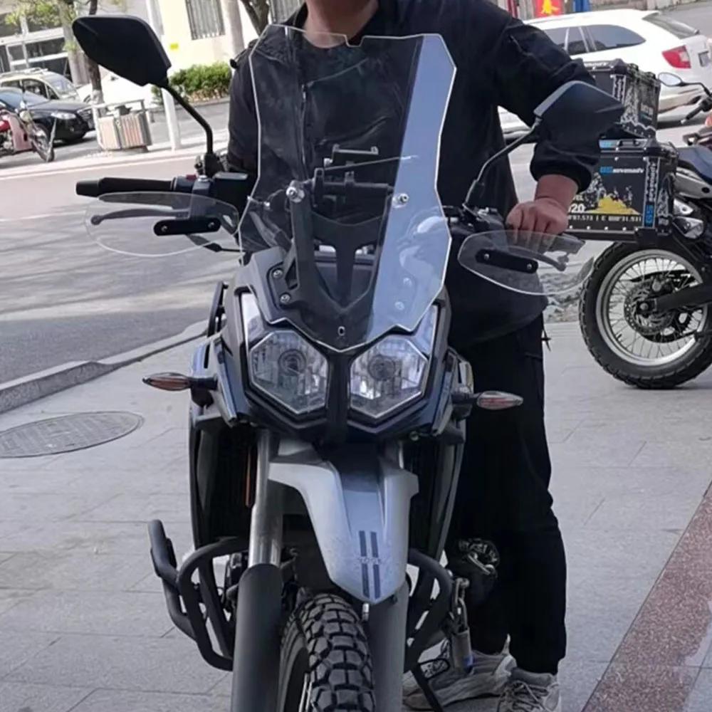 Pare-brise suréWerpour moto, pare-brise modifié, déflecteur de vent pour Loncin Rally 300, VOGE 300G