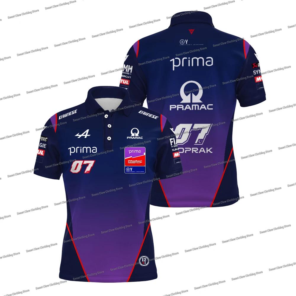 Nouveau Polo Homme 2026 Jack Miller 43 Toprak Razgatlioglu 7 T-shirt Pilote Moto Sport Séchage Rapid