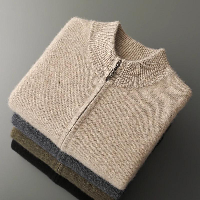 MVLYFLRT costume tricoté en laine mérinos pour hommes demi-hauteur Cardigan à fermeture éclair panta