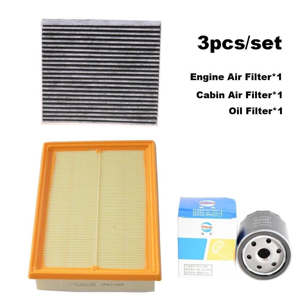 Jeu de filtres pour BAIC BEIJING X55 1.5T 2022 2023 2024 BJ30 1.5T cabine A/C, Kit de nettoyage de f