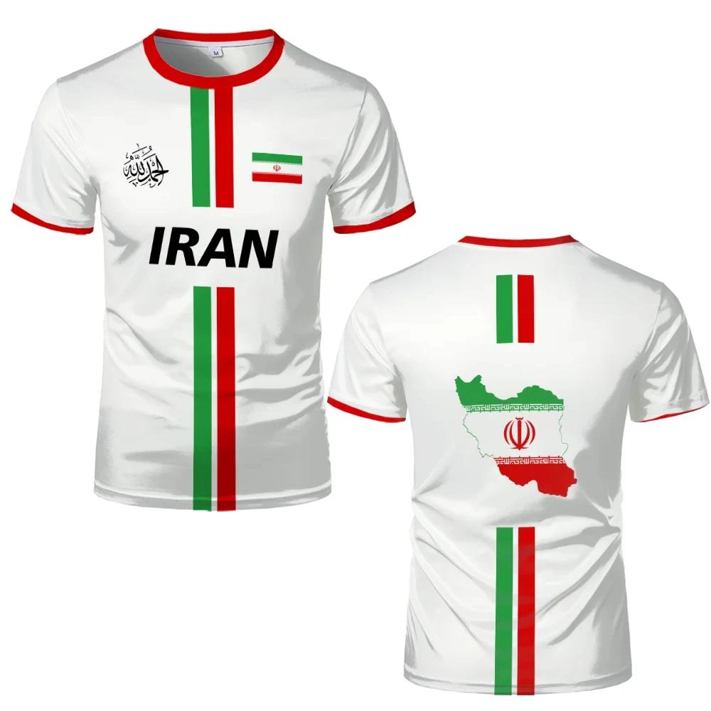 Nouveau maillot de Football IRAN T-shirts de sport pour hommes drapeau iranien rue maillots de Footb