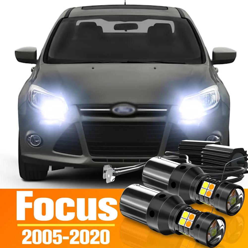Clignotant LED et feux diurnes DRL pour Ford Focus, 2, 3, 4, 2005-2020, 2011, 2012, 2013, 2014, 2015