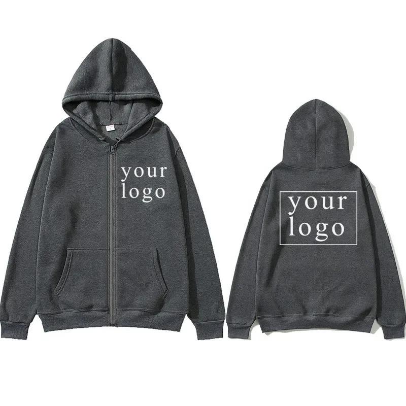 Cardigan à Capuche pour Homme et Femme, avec Logo/Image de Marque Personnalisé, Nouveau Design à la