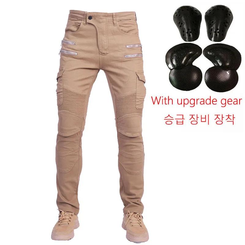 Hommes jean Collection classique Denim UGB06 PK718 PK719 Zip moto pantalon pantalons Motocicleta Hom