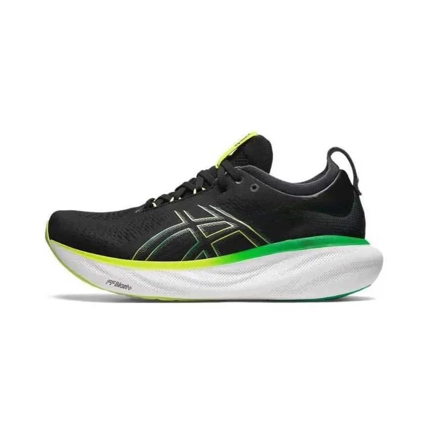 Nouvelles chaussures décontractées pour hommes et femmes, chaussures de sport légères et confortable