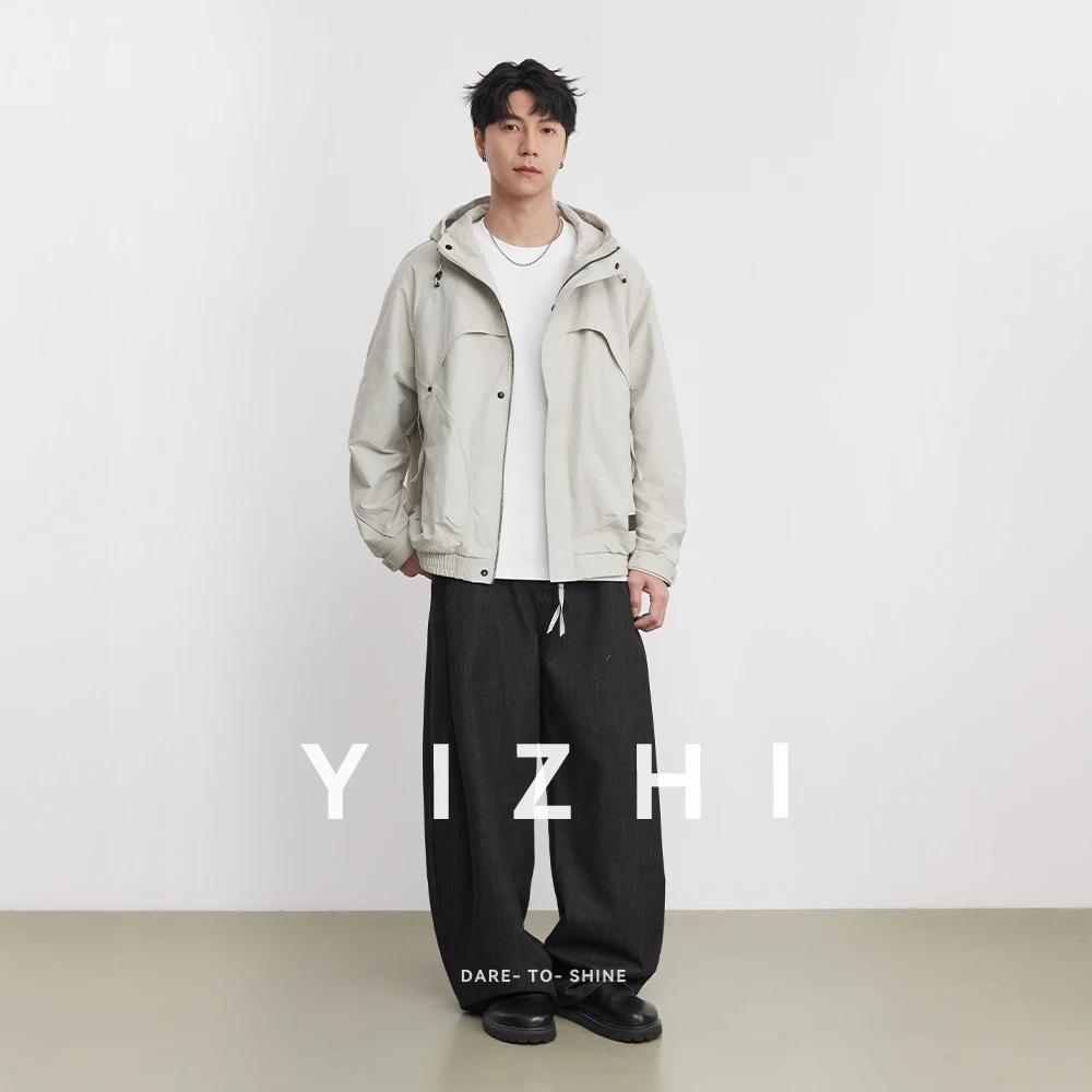 Veste de travail High Street Silhouette pour homme, collection Printemps-Automne 2026, avec capuche