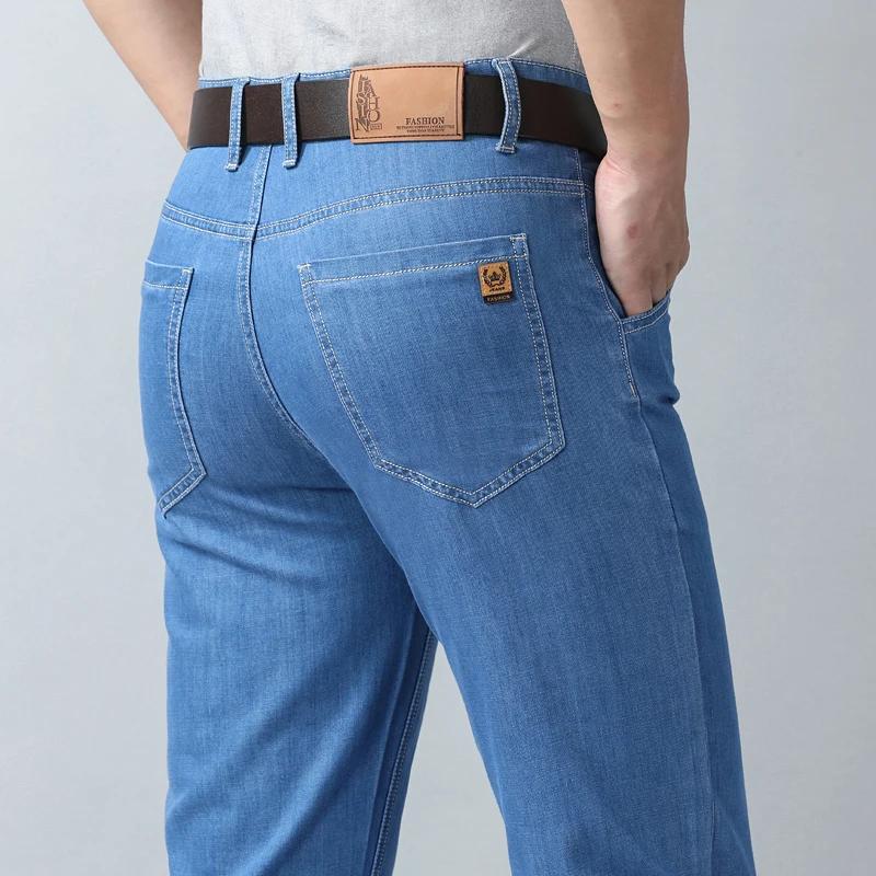 Nouveau Jean Slim Droit Homme en Soie Glacée Légère Bleu Clair Printemps-Été 2026 – Pantalon en Deni