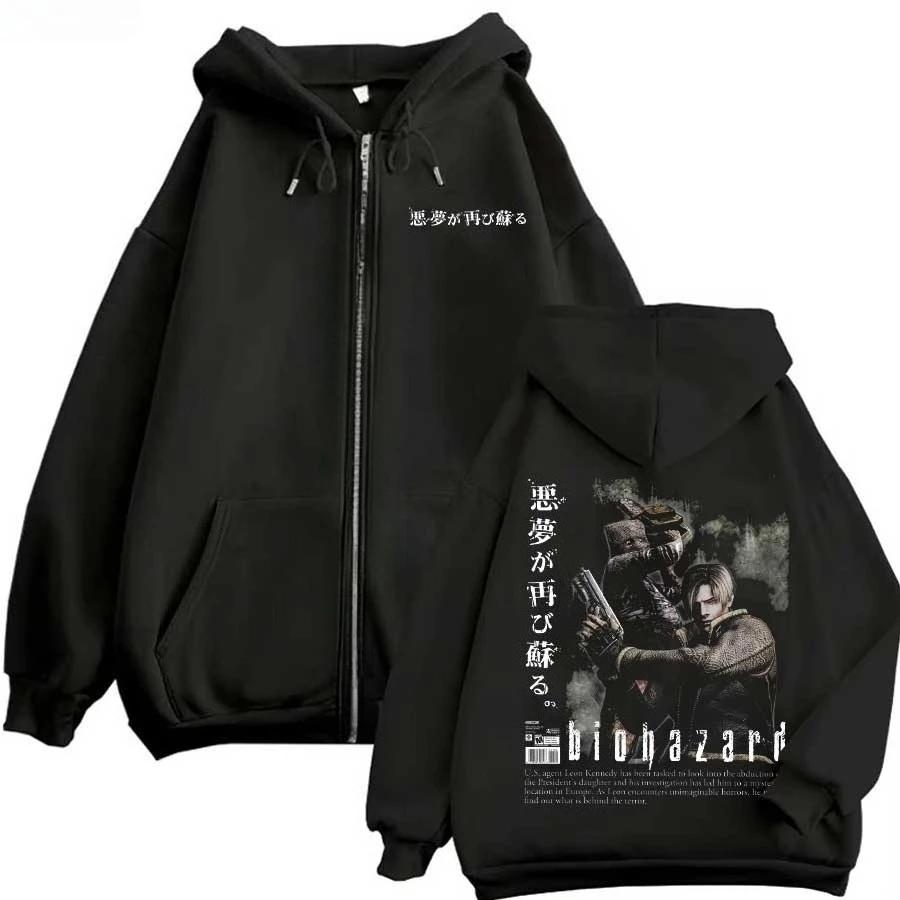 Sweat à capuche imprimé Resident Evil pour homme et femme, confortable, style streetwear ample