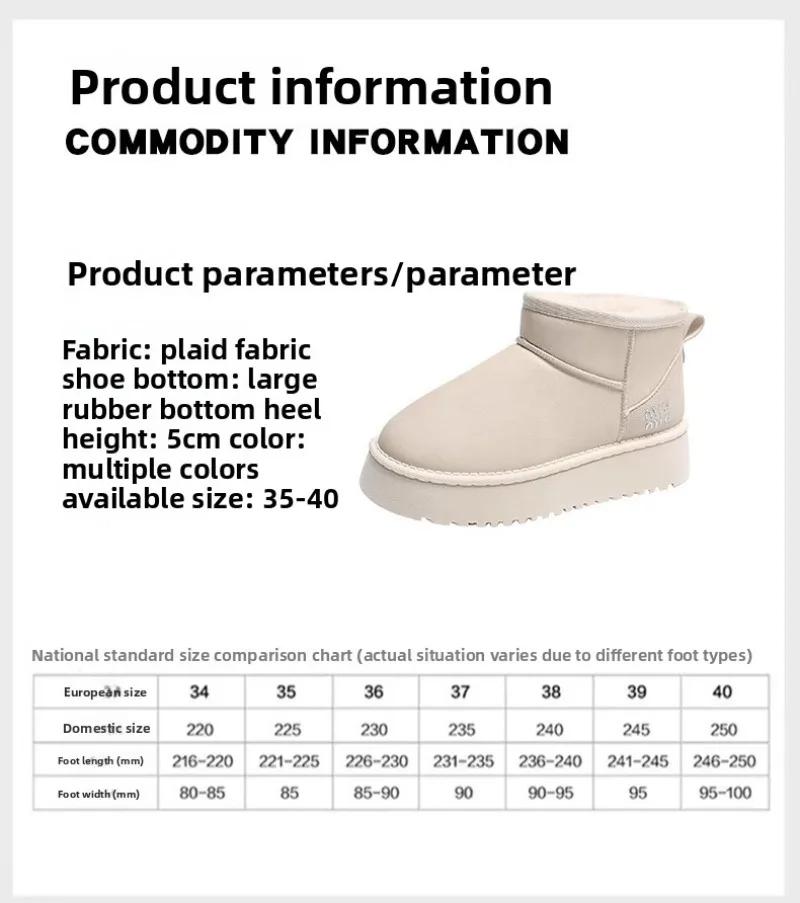 Bottes de neige à semelles épaisses pour femmes, chaussures d'hiver imperméables à tube court augmen