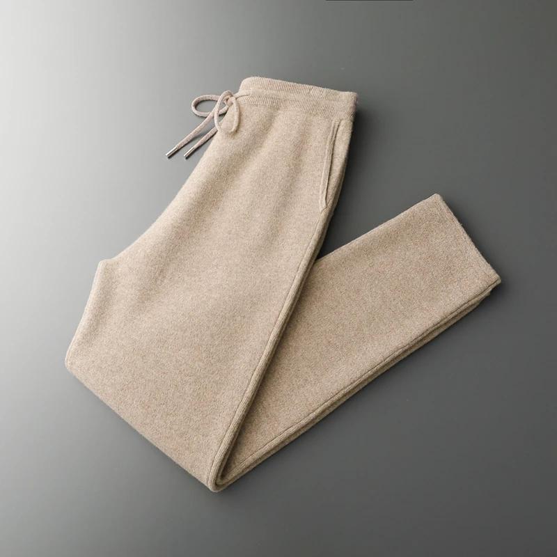 MVLYFLRT costume tricoté en laine mérinos pour hommes demi-hauteur Cardigan à fermeture éclair panta
