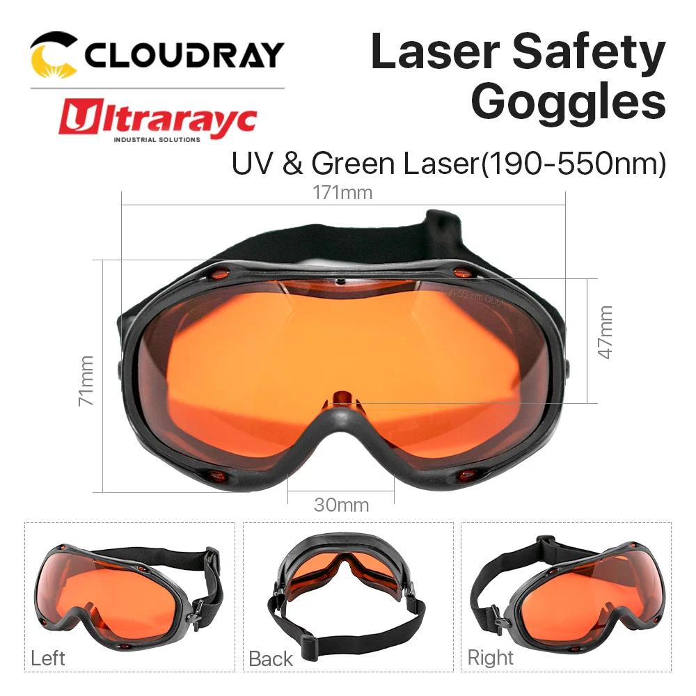 Ultrarayc-Lunettes de sécurité laser, lunettes de protection CE, laser UV, laser bleu et vert, 190 C