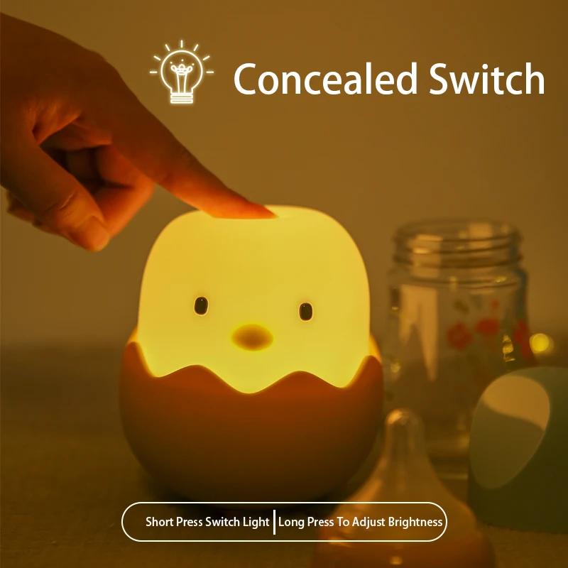 Coquille d'oeuf poulet veilleuse dessin animé lumière LED chambre enfants tactile lumière réglable R