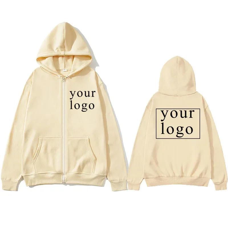 Cardigan à Capuche pour Homme et Femme, avec Logo/Image de Marque Personnalisé, Nouveau Design à la