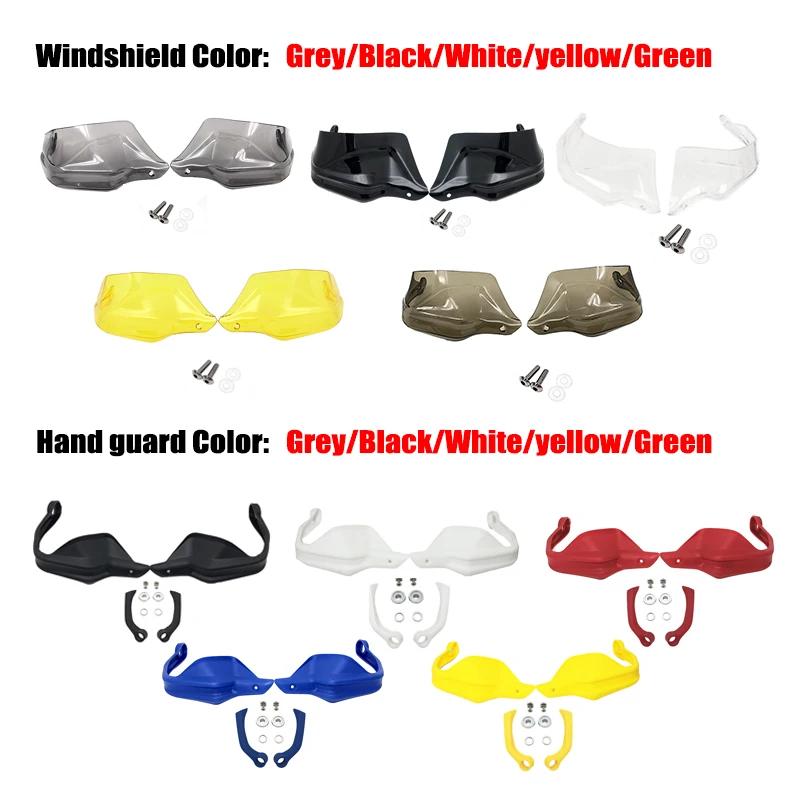 Ensemble complet pour BMW R 1200 GS ADV R1200GS LC R1250GS ADV F 800 GS Adventure S1000XR, protège-m