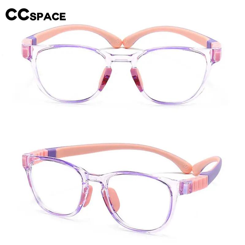 Lunettes Anti-lumière bleue en Silicone pour enfants, monture de lunettes de Sport amovible et Flexi