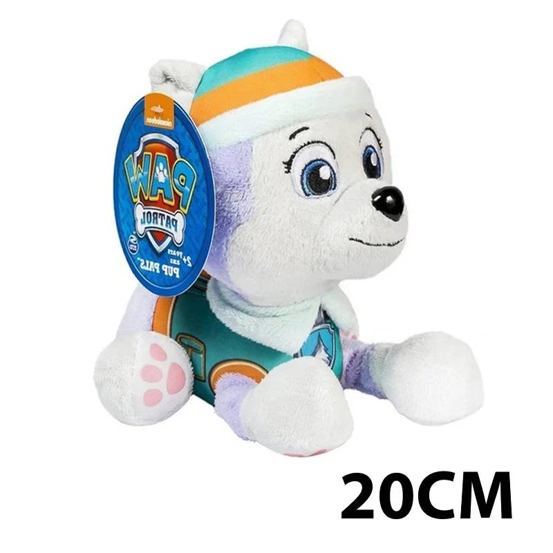 27CM Paw Patrol chien chiots jouet en peluche poupée chiot patrouille jouets poupée Chase Ryder Cani