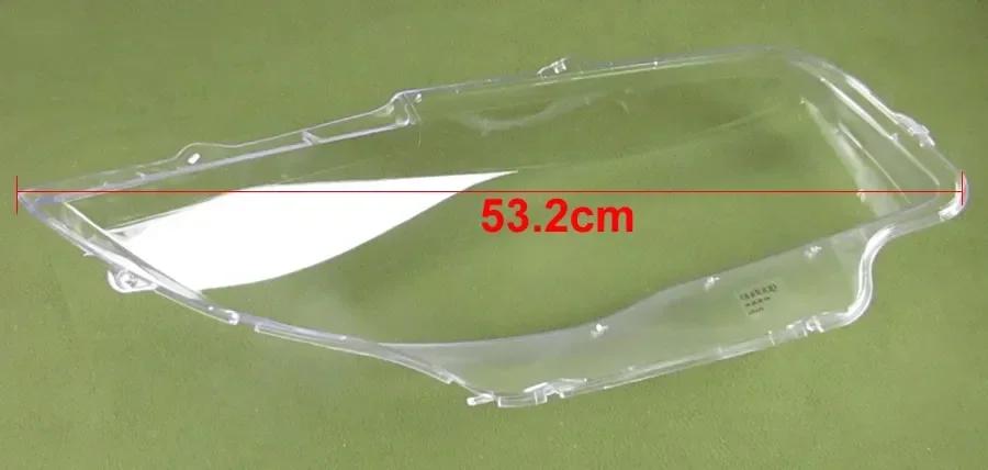 Couvercle de lampe de sauna transparent, lentille en plexiglas, remplacer l'abat-jour d'origine, BMW