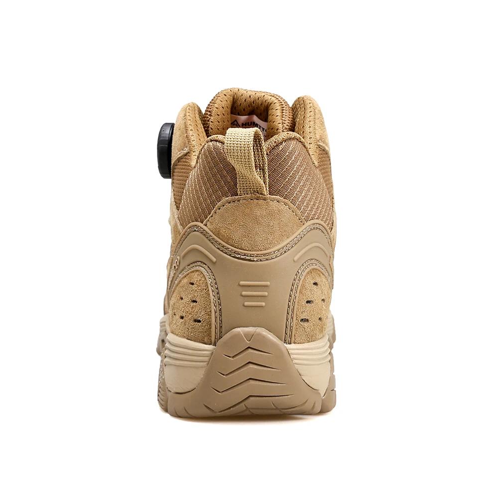 HUMTTO – chaussures de randonnée en cuir imperméables pour hommes, baskets d'extérieur, de Camping,