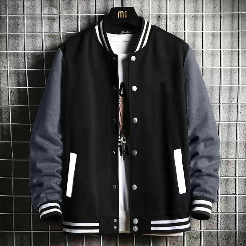 Veste ample surdimensionnée de couleur unie, noir, gris, blanc, vêtements pour hommes et femmes, uni