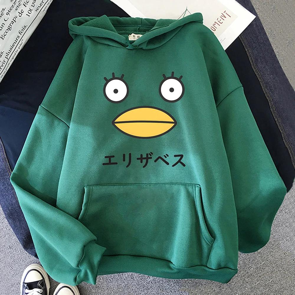 Sweat à capuche Gintama pour femme, sweat-shirt graphique Elizabeth, manches longues, imprimé 10/201