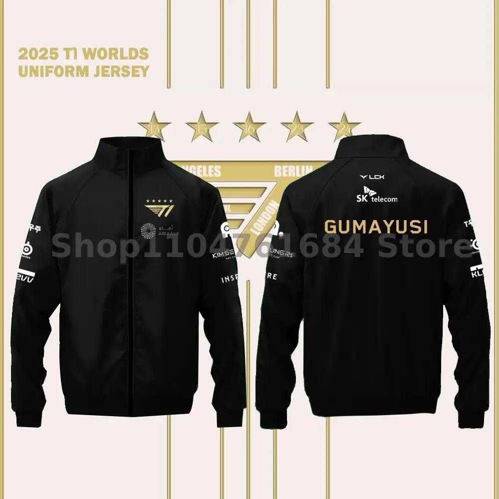 Veste d'équipe en édition limitée cinq étoiles du champion du club d'Esports Lol de championnat du m