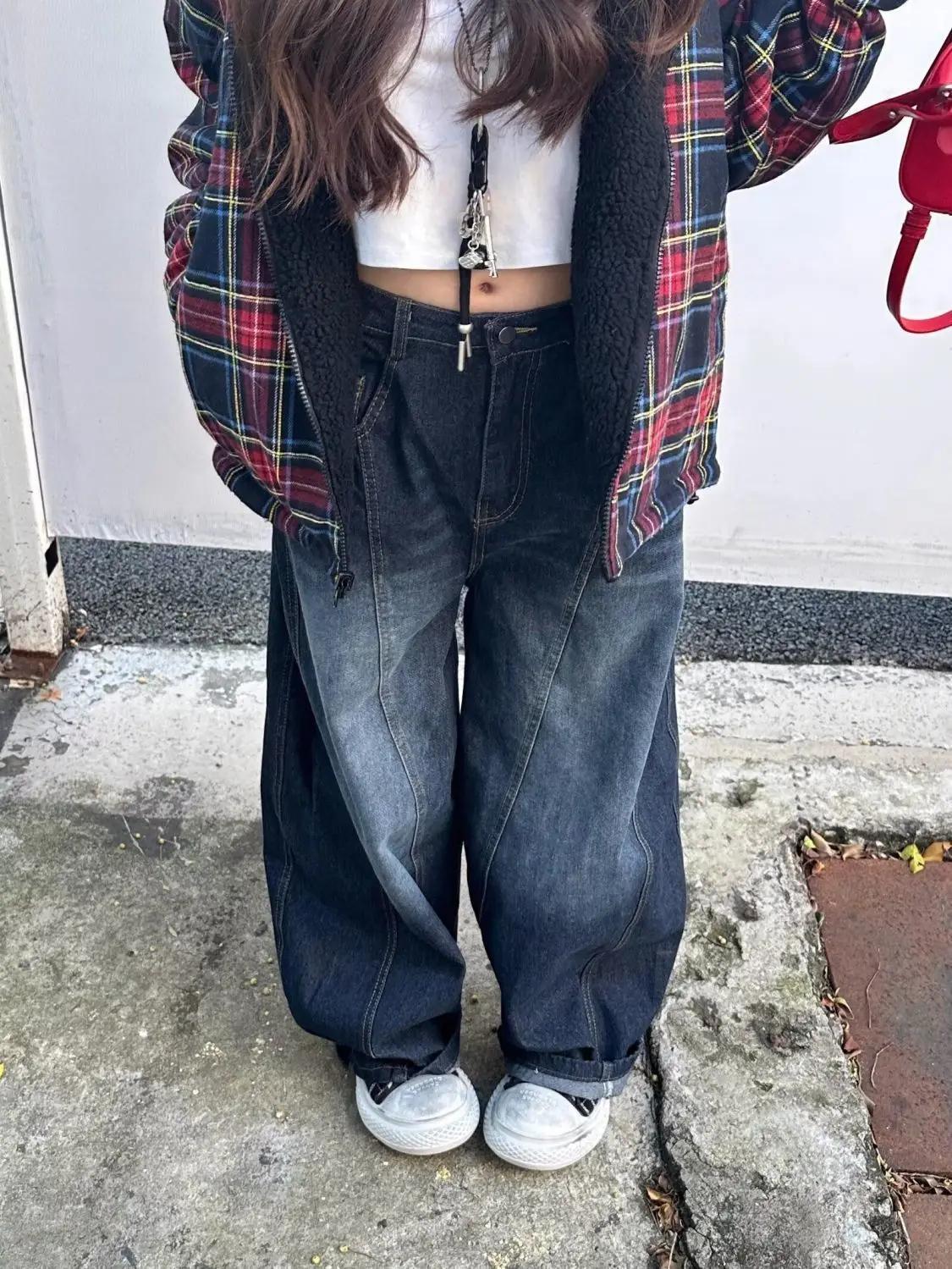 Jean Patchwork brodé pour femmes, élégant, Chic, Vintage, drapé délavé, Denim, droit, coupe ample, a