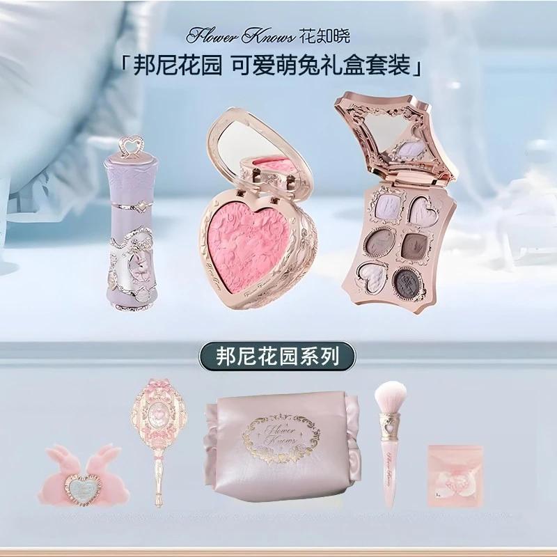 Coffret cadeau complet Flower Knows Bonny Garden Series : palette de fards à paupières et blush, bau