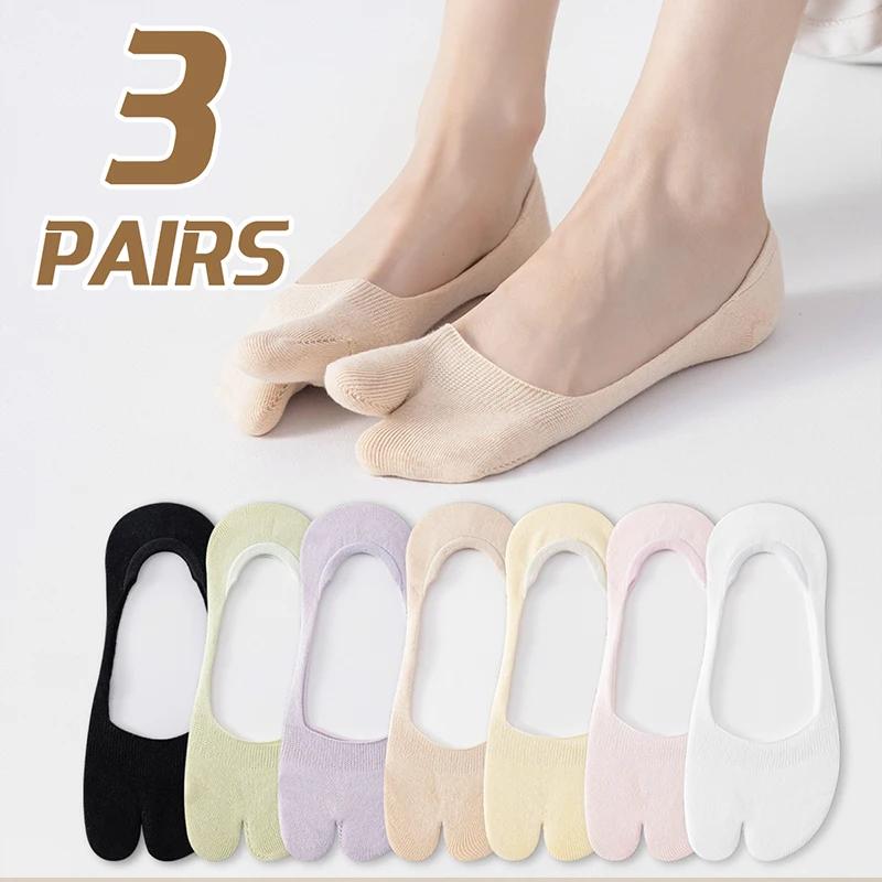3 paires de chaussettes d'été en coton pour femmes, couleur unie, simples, antidérapantes, respirant