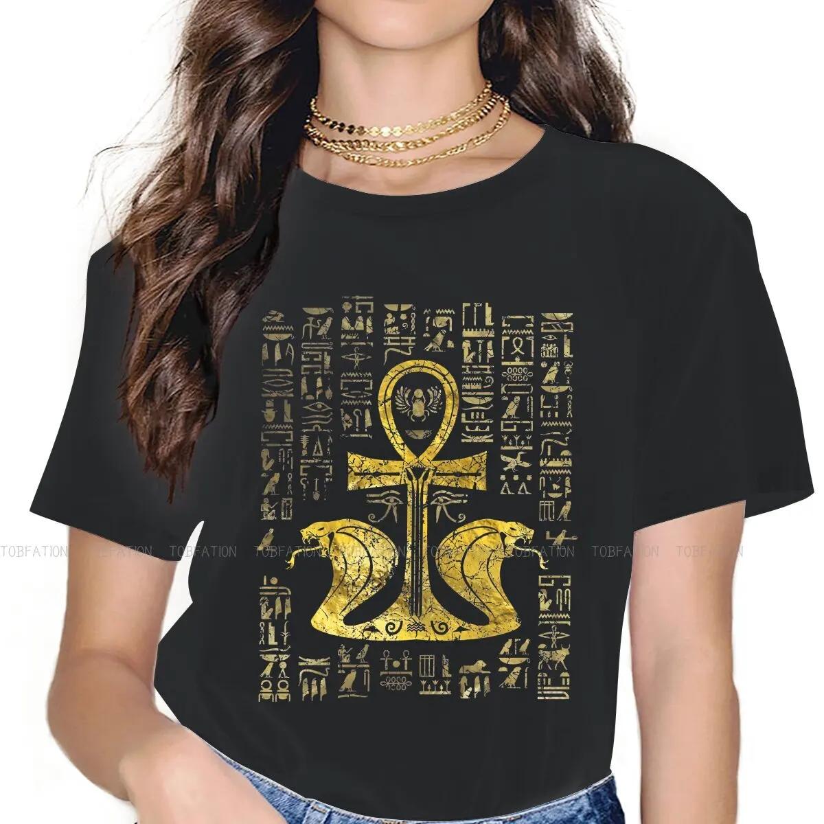 T-shirt femme avec Culture égyptienne ancienne, t-shirt femme, croix-cheville avec urae le Cobra, cl