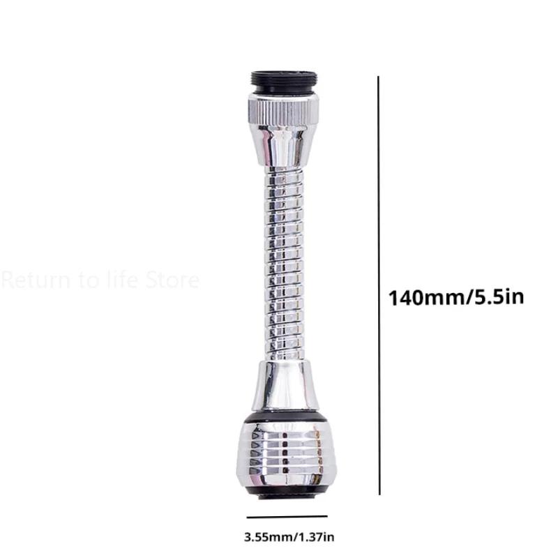 Robinet de cuisine en acier inoxydable, économie d'eau, buse haute pression, adaptateur de robinet,