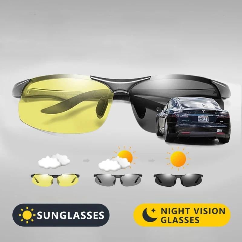 SZTZX aluminium sans monture photochromique jour nuit Vision Anti-éblouissement lunettes hommes pola